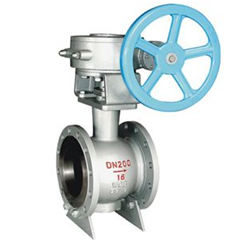 BQ340蝸輪雙偏心半球閥